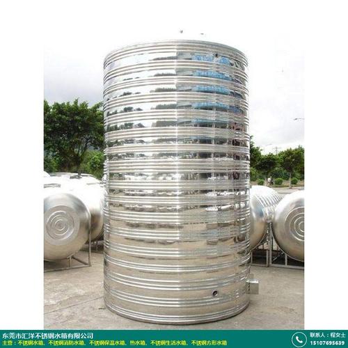 大型不锈钢保温水箱汇洋不锈钢水箱矩形立式建筑工业工厂